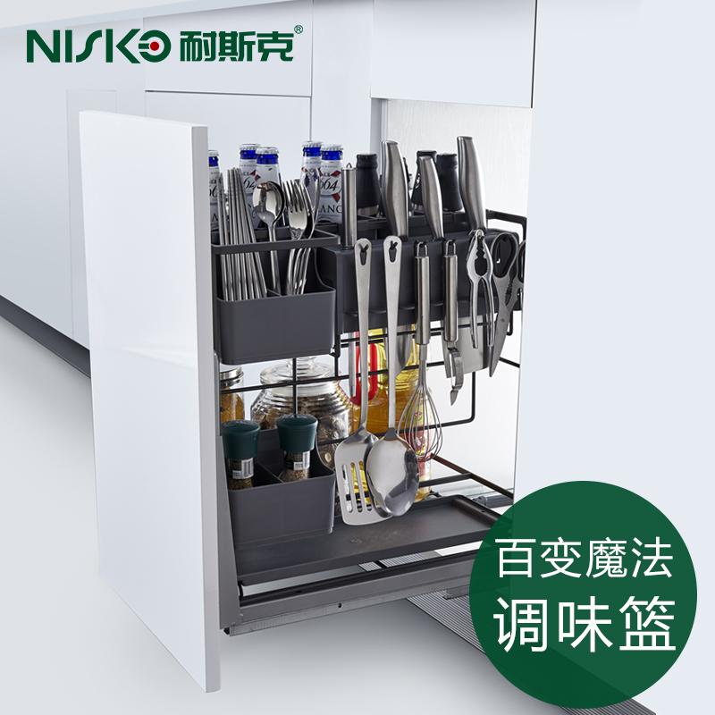 e9e9aa48b799a3acf5cd972e73958b69